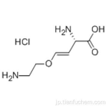 ALTRENOGEST CAS 55720-26-8